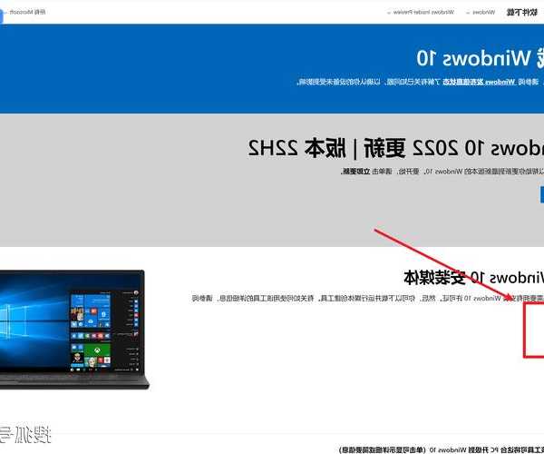 老电脑焕发新生？window7 安装linux的终极指南