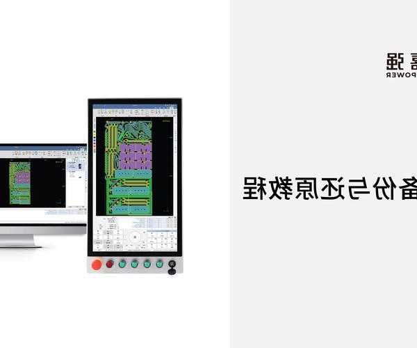 工作效率翻倍！资深工程师教你玩转osx windows liux三系统协作