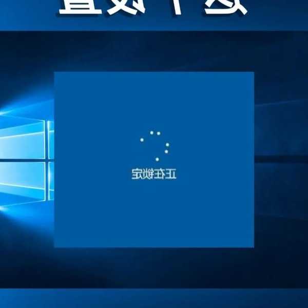 职场人必看！window7自动锁屏设置技巧，保护隐私就这么简单