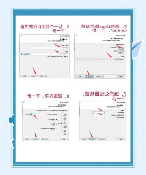 电脑卡到爆？手把手教你window7怎么设置虚拟内存，老机也能飞起来