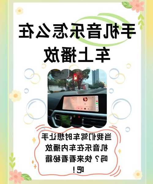 老司机带路！WINDOW7下载音乐原来可以这么简单