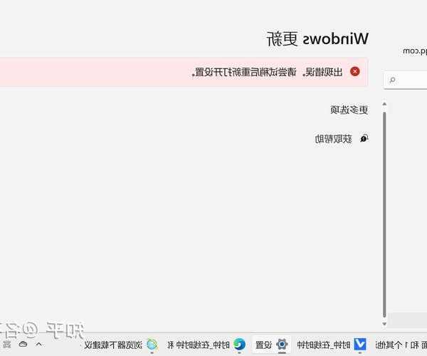 别让分辨率拖后腿！windows11 1024分辨率的终极优化指南