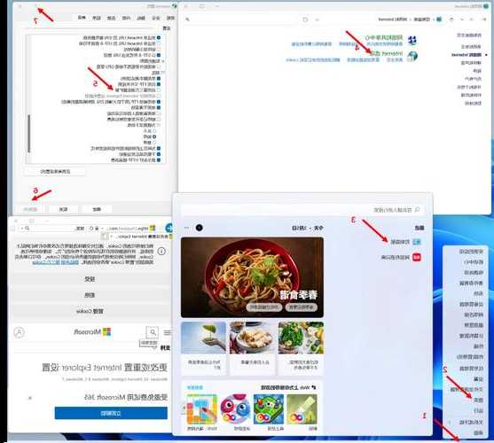还在为老旧系统发愁？window7 ie浏览器的这些隐藏技巧让你工作效率翻倍
