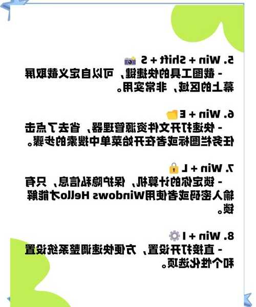 还在为老旧系统发愁？window7 ie浏览器的这些隐藏技巧让你工作效率翻倍