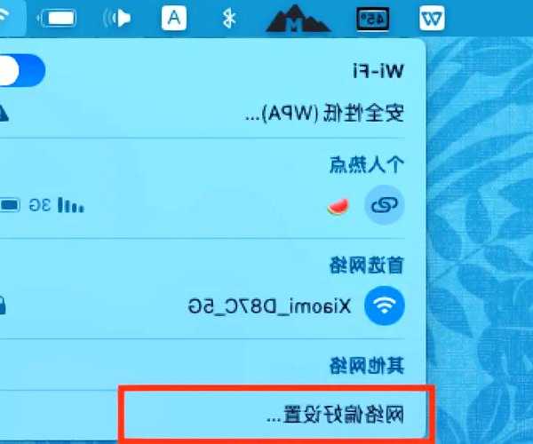 还在为连不上网发愁？手把手教你搞定window7 wifi连接难题