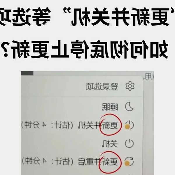 还在为系统卡顿烦恼？x.liux这个隐藏功能让你的工作效率翻倍
