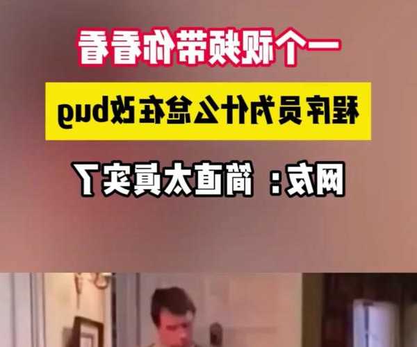 震惊！微软发布liux背后竟藏着这些神操作，老司机带你玩转跨平台开发