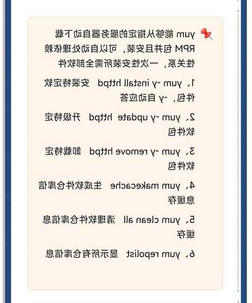 别再用鼠标拖拽了！liux怎么粘贴的正确姿势，老司机教你3秒搞定