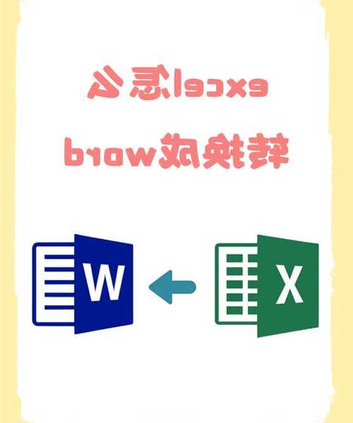 还在为找文件发愁？3分钟掌握window7桌面快捷方式，效率翻倍不是梦！