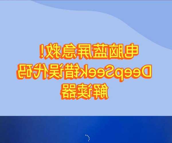 紧急救援！别慌，windo10登录密码忘了？3招教你轻松拿回电脑控制权
