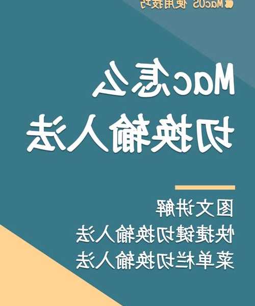 还在为输入法切换烦恼？3分钟搞定window7 语言栏设置