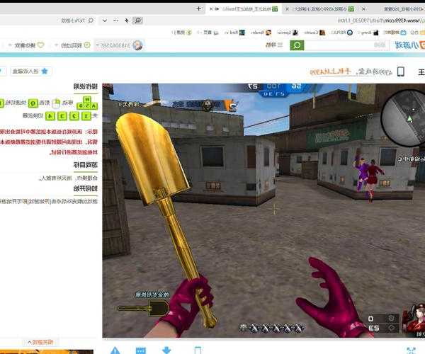 还在为游戏卡顿烦恼？试试4399liux这个神器，老玩家都直呼真香！