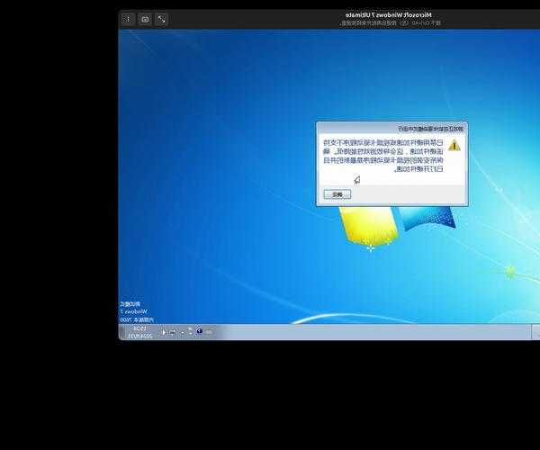 还在为游戏下载发愁？手把手教你window7下载游戏的正确姿势