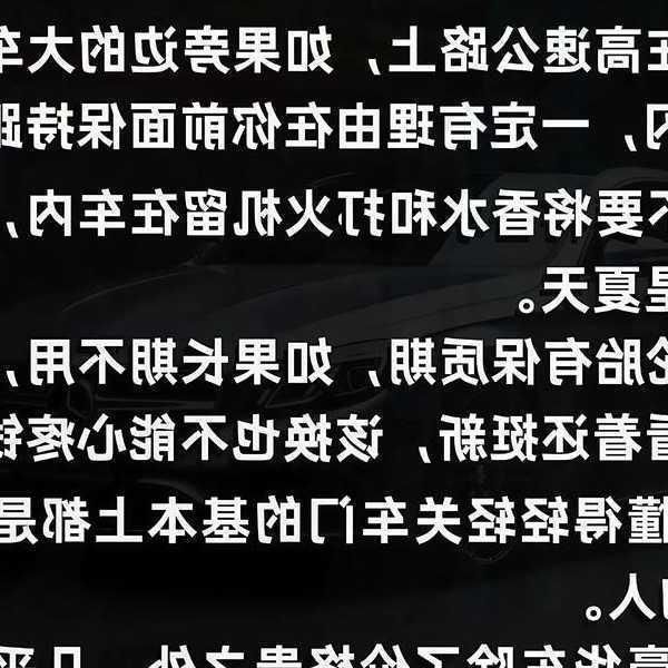 老司机带路：window7 64位 驱动安装避坑指南，这些细节90%的人都忽略了