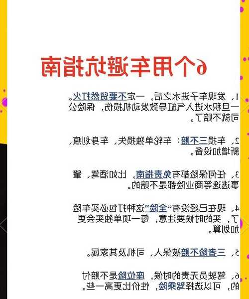 老司机带路：window7 64位 驱动安装避坑指南，这些细节90%的人都忽略了