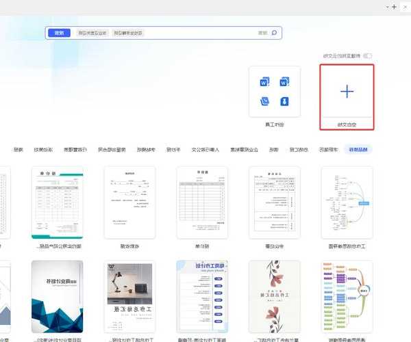 还在为字体发愁？手把手教你window7 如何添加字体