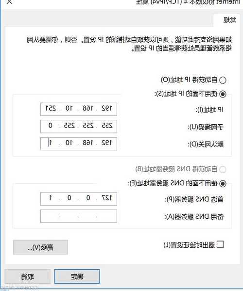 还在为网站调试发愁？手把手教你搞定window7 iis 下载与配置