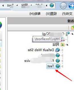 还在为网站调试发愁？手把手教你搞定window7 iis 下载与配置