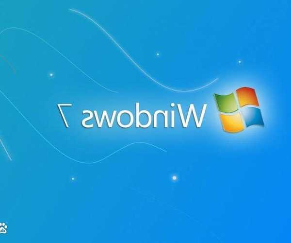 老电脑卡成PPT？这份window7系统优化指南让你重获新生