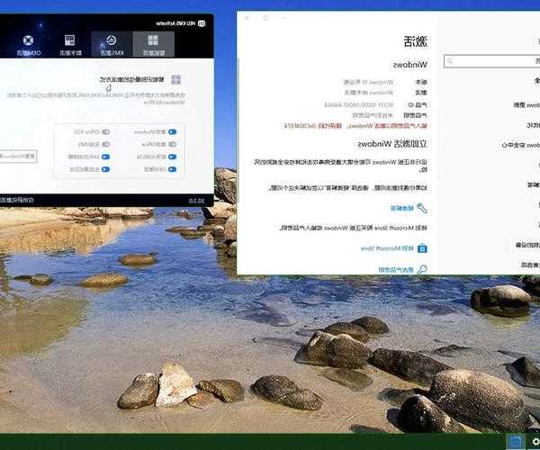 老电脑卡成PPT？试试这个window7 旗舰版密匙激活技巧，满血复活！
