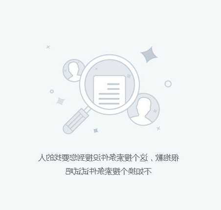 还在为系统优化发愁？Liux0528这个神器你可能还不知道！