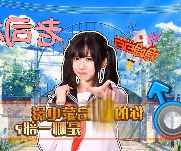 老司机带路：WINDOW7下载电影的正确姿势，告别卡顿和病毒！