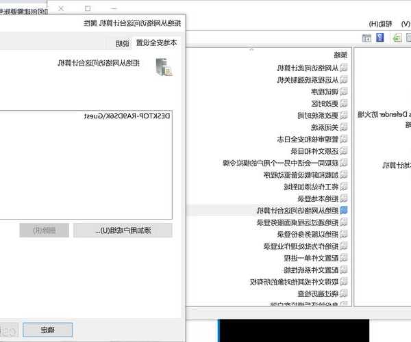 还在为传文件发愁？手把手教你搞定window7 局域网共享