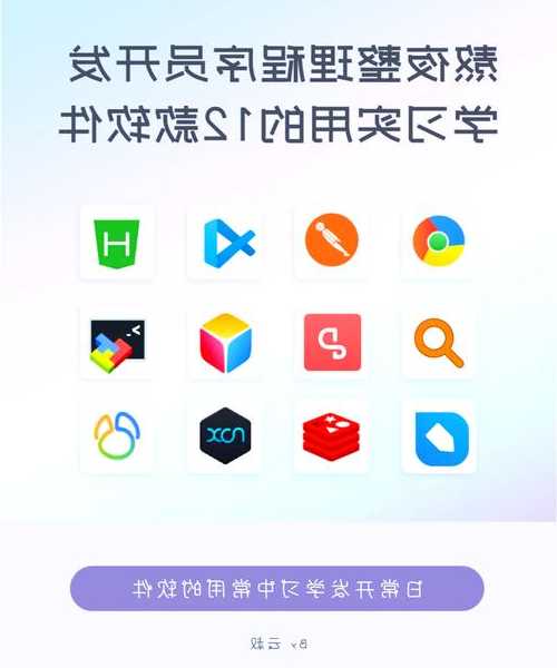 程序员必看！用liux cc工具提升开发效率的5个隐藏技巧