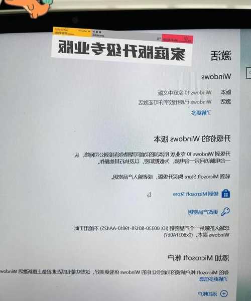还在为系统卡顿烦恼？window7 64位原版这样装才最稳！