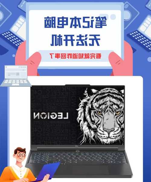 老电脑卡成狗？先别急着换！window7更新失败可能是罪魁祸首