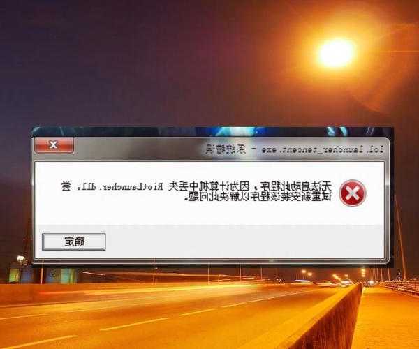 老司机翻车记：window7安装失败的那些坑，我都帮你踩过了