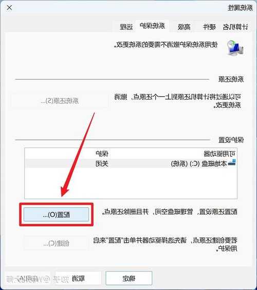 老电脑卡成狗？手把手教你window7 c盘怎么清理，瞬间提速50%！