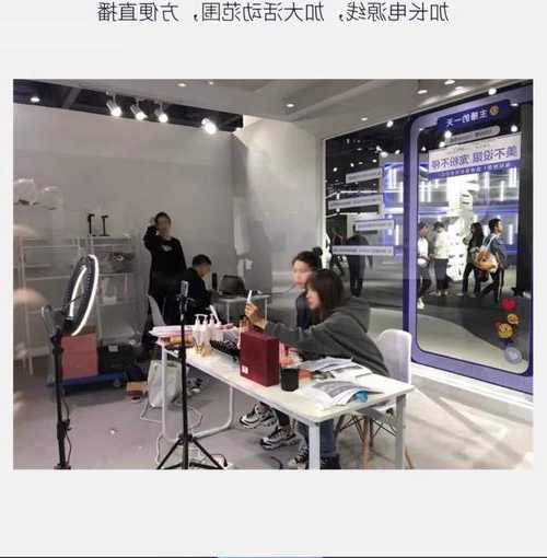 还在为视频会议画质发愁？Liux相机这些隐藏功能让你秒变专业主播