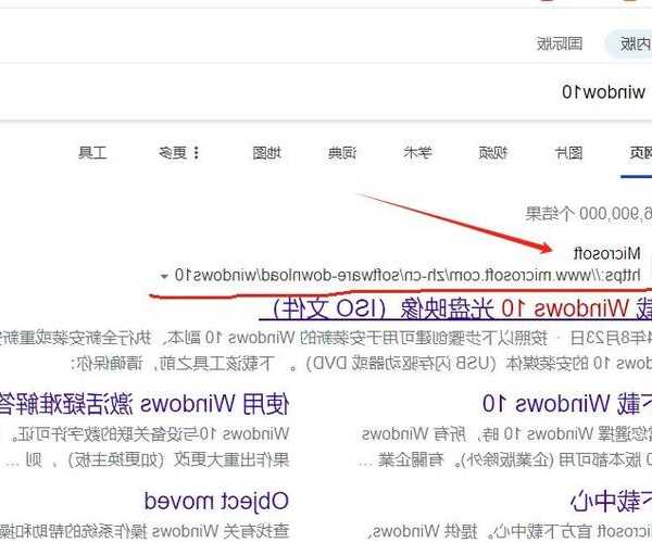 老电脑卡成狗？这份window7系统启动优化指南让你重获新生