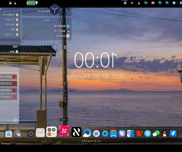 还在用单调的界面？教你玩转window7透明主题，让桌面焕然一新！