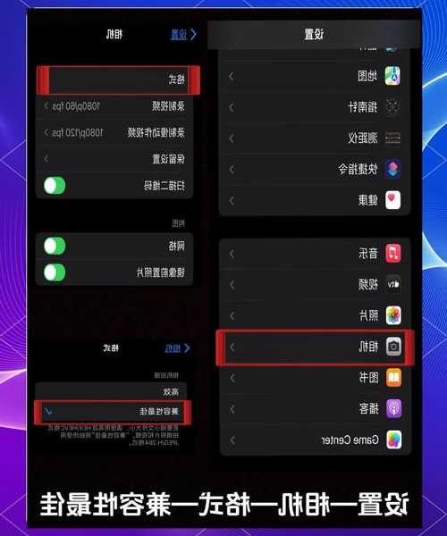 还在用手机拍照截图？教你玩转window7系统截图工具