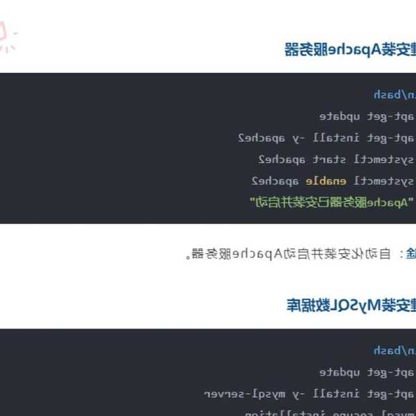 运维老司机才知道的技巧：liux看用户原来可以这么简单！