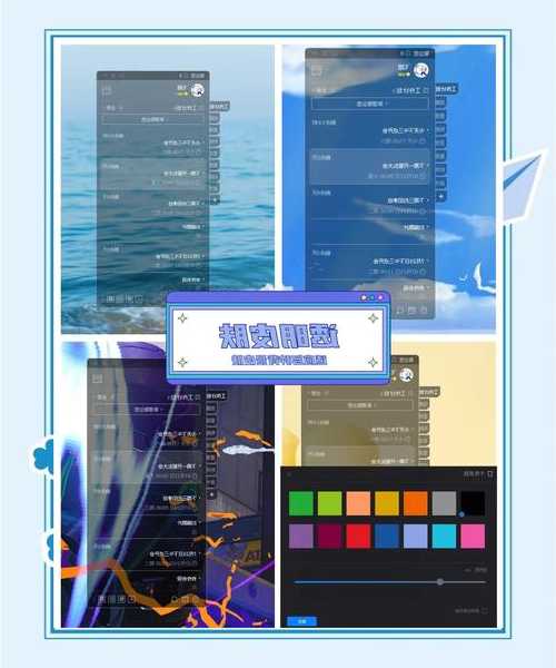 工作效率翻倍！window7桌面便签的隐藏玩法大公开