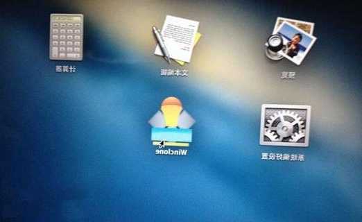 老电脑跑不动了？手把手教你如何下载Windows 7原版镜像