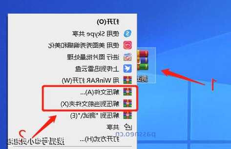 新手必看！怎么解压liux文件？老司机教你3种实用方法