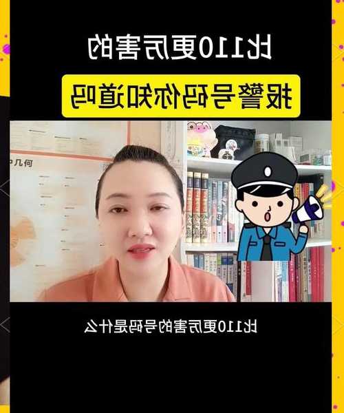 紧急救援！liux密码忘记别慌张，老司机教你3招完美破解