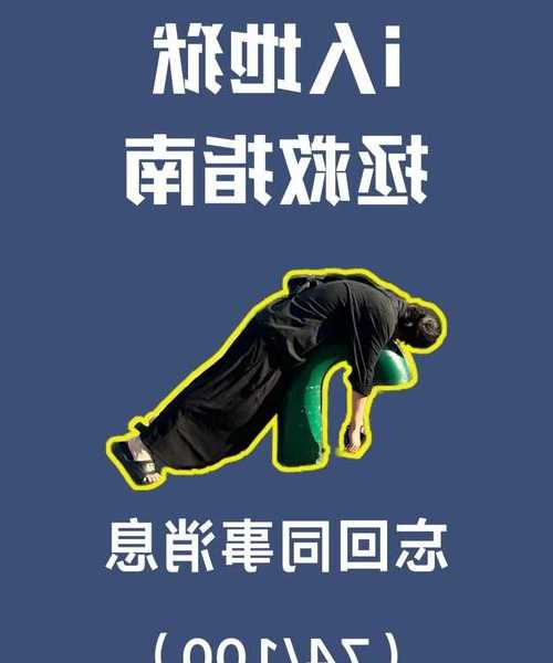 紧急救援！liux密码忘记别慌张，老司机教你3招完美破解