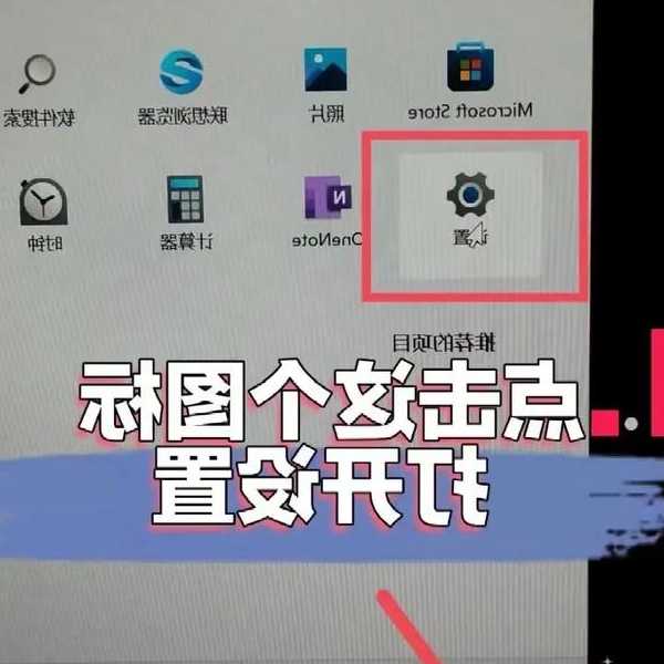 电脑卡成PPT？试试这个window7虚拟内存设置技巧，老机器也能起飞！