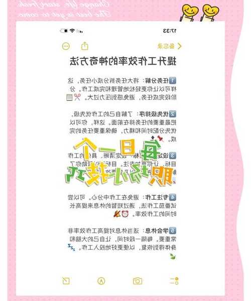 工作效率翻倍！揭秘liux历史命令那些你不知道的妙用