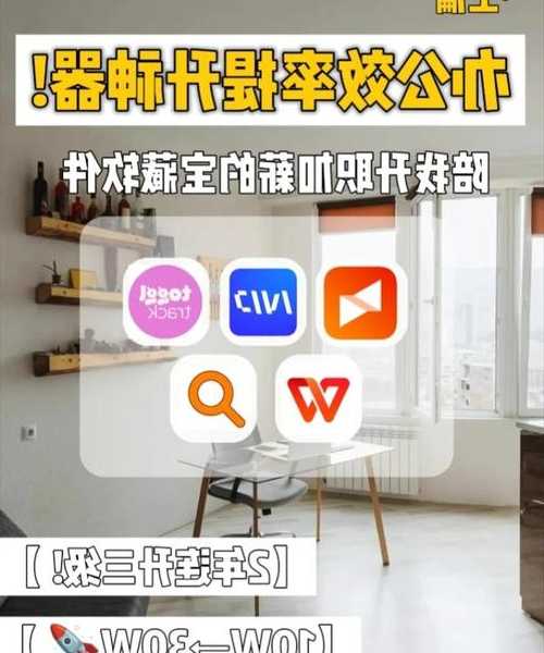 还在为系统优化发愁？LIUX1923这些隐藏功能让你效率翻倍