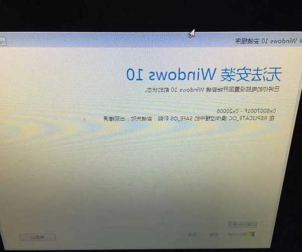 老电脑卡成狗？3招优化你的window7开机时间提升200%！