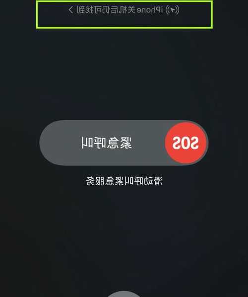 紧急！window7忘记密码别慌，老司机教你3招轻松破解