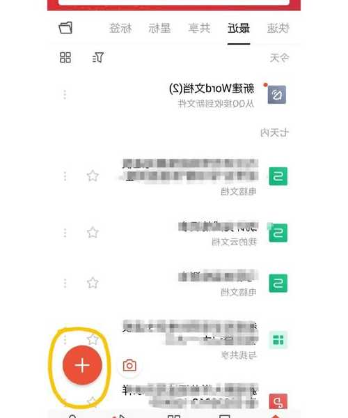 还在为文件传输发愁？这份liux ftp软件使用指南帮你轻松搞定