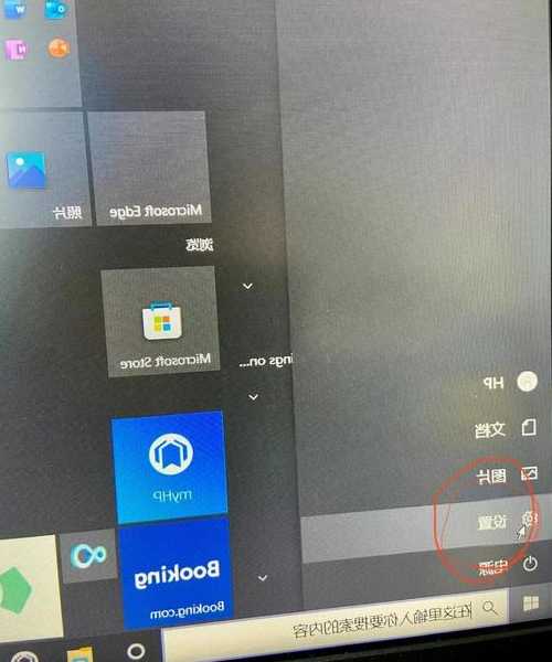 还在为录音发愁？手把手教你玩转window7 录音机，办公效率翻倍！