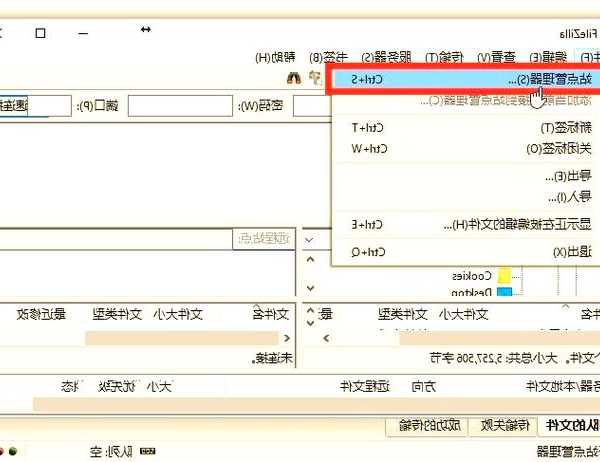 还在为文件传输发愁？手把手教你用liux搭建ftp服务器，3分钟搞定！